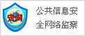 25ꡰƮҡ ɽɭֹ԰֮Զ