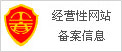 25ꡰƮҡ ɽɭֹ԰֮Զ